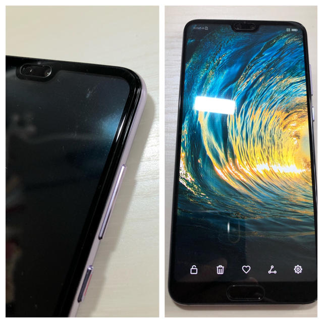 グローバル版】HUAWEI P20 Pro Twilight スマートフォン本体 グローバル版】HUAWEI P20 Pro Twilight スマートフォン本体