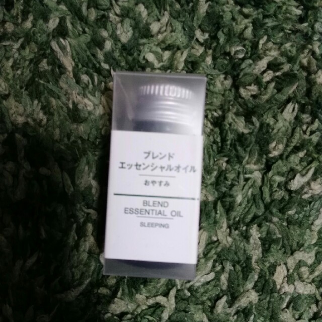 MUJI (無印良品)(ムジルシリョウヒン)のブレンドエッセンシャルオイル　おやすみ　無印良品 コスメ/美容のリラクゼーション(アロマオイル)の商品写真