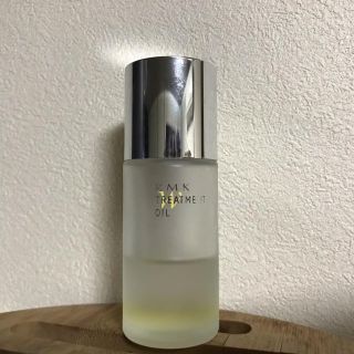 アールエムケー(RMK)のRMK W トリートメントオイル(オイル状美容液)(美容液)