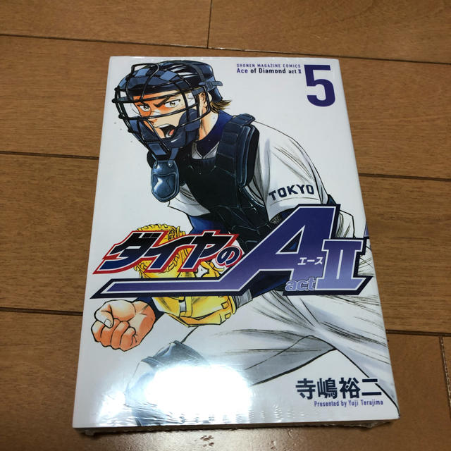 講談社(コウダンシャ)のダイヤのAact 2nd 5巻新品未開封 エンタメ/ホビーの漫画(少年漫画)の商品写真