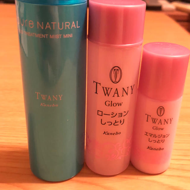 TWANY(トワニー)のTWANY トワニー 化粧水&乳液 コスメ/美容のキット/セット(サンプル/トライアルキット)の商品写真