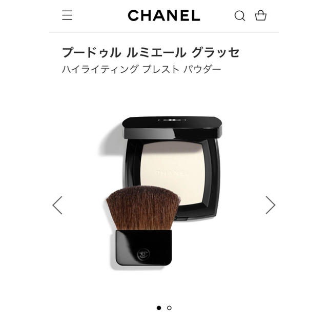 CHANEL プードゥル ルミエール グラッセ ハイライト