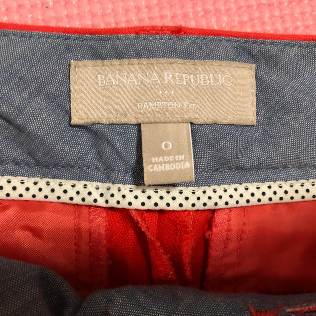 Banana Republic(バナナリパブリック)のbanana republic🍌ショートパンツ🍌新品未使用 レディースのパンツ(ショートパンツ)の商品写真