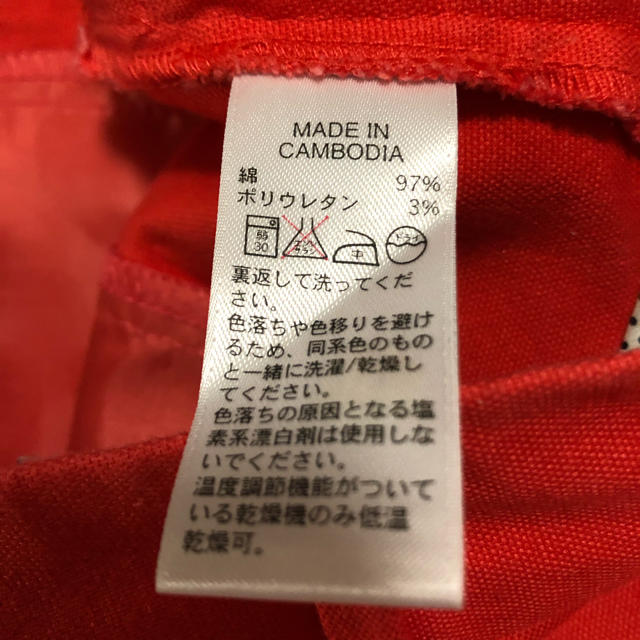 Banana Republic(バナナリパブリック)のbanana republic🍌ショートパンツ🍌新品未使用 レディースのパンツ(ショートパンツ)の商品写真