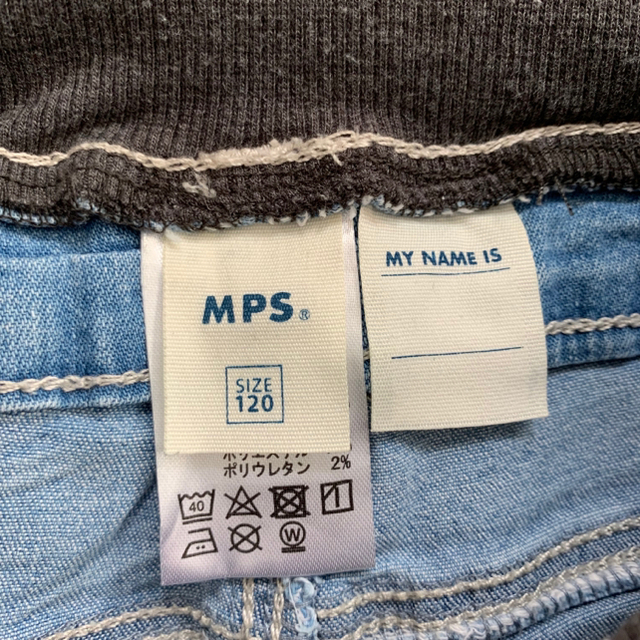 MPS(エムピーエス)の専用☆ライトオン Right-on MPS 2本 キッズ/ベビー/マタニティのキッズ服男の子用(90cm~)(パンツ/スパッツ)の商品写真