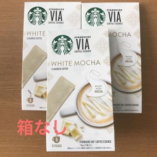 スターバックスコーヒー(Starbucks Coffee)のスターバックス VIA ホワイトモカ 3箱(コーヒー)