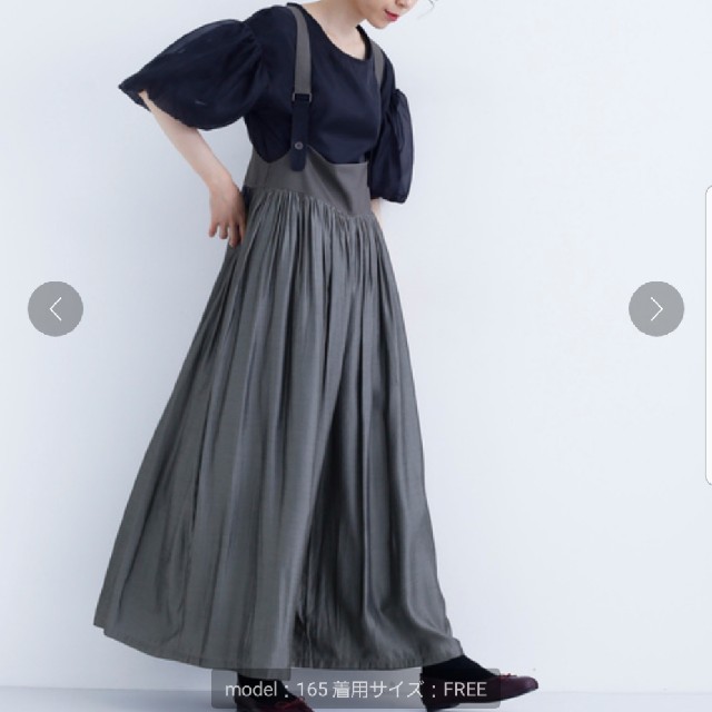 merlot(メルロー)のmerlot plusギャザーサロペットパンツ レディースのパンツ(サロペット/オーバーオール)の商品写真