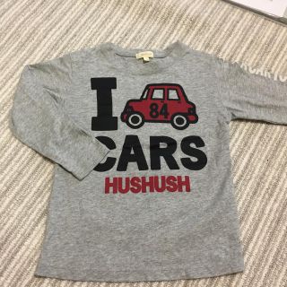 ハッシュアッシュ(HusHush)のHusHush ハッシュアッシュ カットソー ロンT(Tシャツ/カットソー)