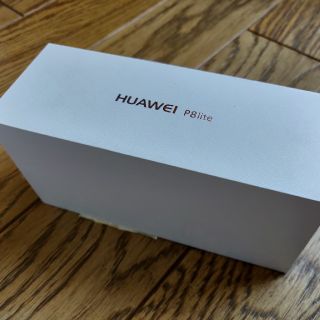 HUAWEI p8 lite SIMフリー ジャンク (スマートフォン本体)