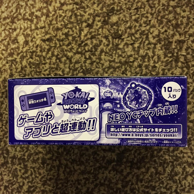 【限定】妖怪ウォッチ 妖怪アーク零 太陽と月の神 （1ボックス）2 エンタメ/ホビーのおもちゃ/ぬいぐるみ(キャラクターグッズ)の商品写真