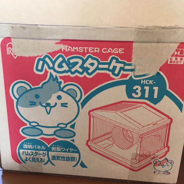 アイリスオーヤマ(アイリスオーヤマ)のハムスターゲージ その他のペット用品(かご/ケージ)の商品写真