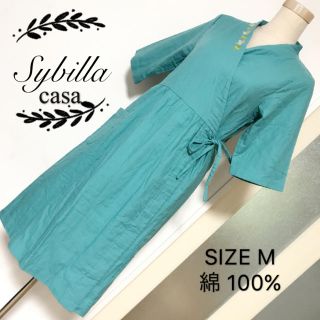 シビラ(Sybilla)のSybilla casa カシュクールワンピース(ひざ丈ワンピース)