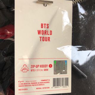 ボウダンショウネンダン(防弾少年団(BTS))のBTS WORLD TOUR LOVE YOURSELF 公式パーカー(パーカー)