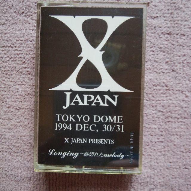 XJAPAN 1994年東京ドーム入手 非売品デモテープ 送料込み-