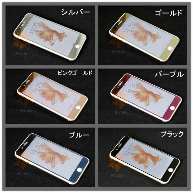 ネコポス無料iPhone専用アルミバンパー 鏡面ガラスフィルム Logoホール付の通販 by R-Lifeショップ＠即購入OK♪日曜祝日休み！｜ラクマ