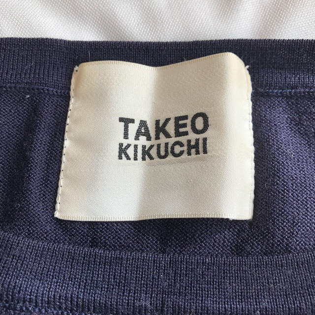 TAKEO KIKUCHI(タケオキクチ)の値下げ交渉OK!  タケオキクチ  ニット メンズのトップス(ニット/セーター)の商品写真