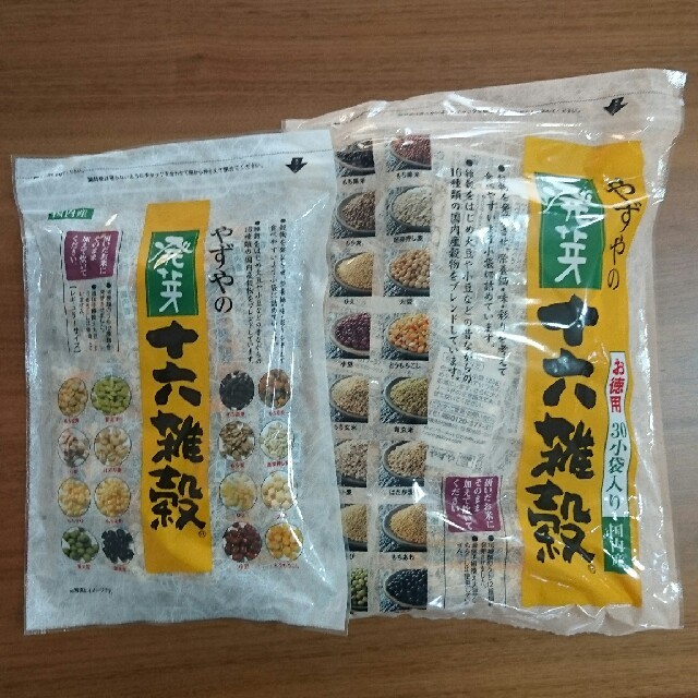 やずや(ヤズヤ)のやずや 発芽十六雑穀 〈30小袋＋15小袋〉 食品/飲料/酒の食品(米/穀物)の商品写真