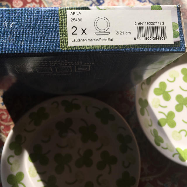 アラビア????????アピラ プレート 21cmx2枚 www.krzysztofbialy.com