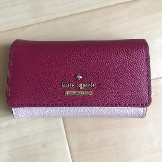 ケイトスペードニューヨーク(kate spade new york)の【タイムセール】kate spade キーケース(キーケース)