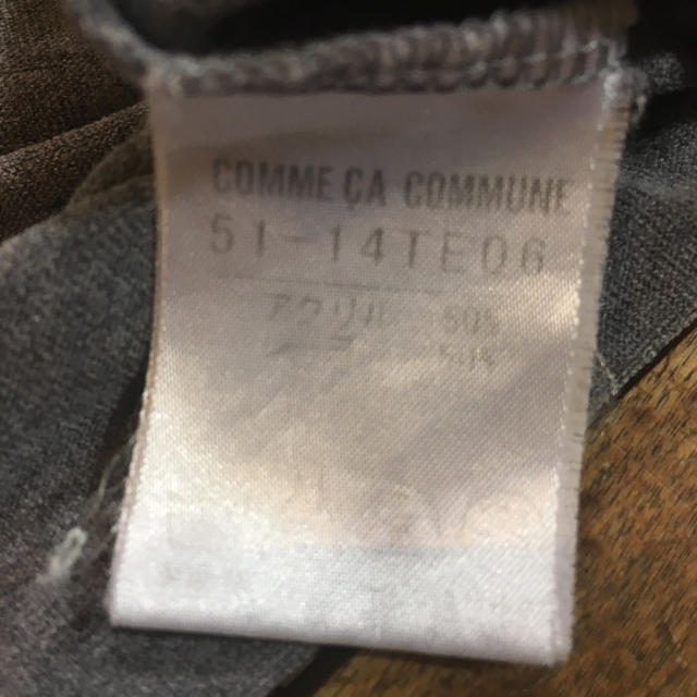 COMME CA COMMUNE(コムサコミューン)のコムサコミューン ドット五分袖 カットソー メンズのトップス(Tシャツ/カットソー(七分/長袖))の商品写真