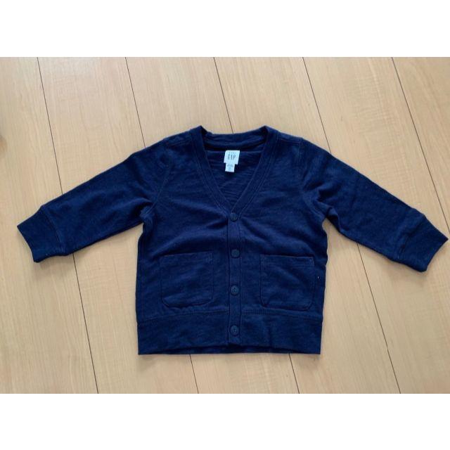 babyGAP(ベビーギャップ)の未使用★baby GAP ベビー ギャップ カーディガン 90cm 18-24m キッズ/ベビー/マタニティのキッズ服男の子用(90cm~)(カーディガン)の商品写真