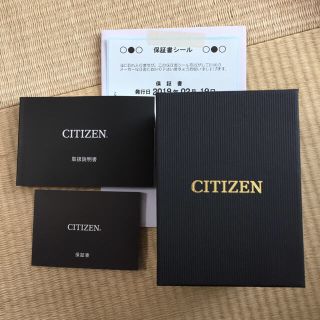 シチズン(CITIZEN)の新品 CITIZEN 電波時計 パーフェックスマルチ3000 腕時計 (腕時計(デジタル))