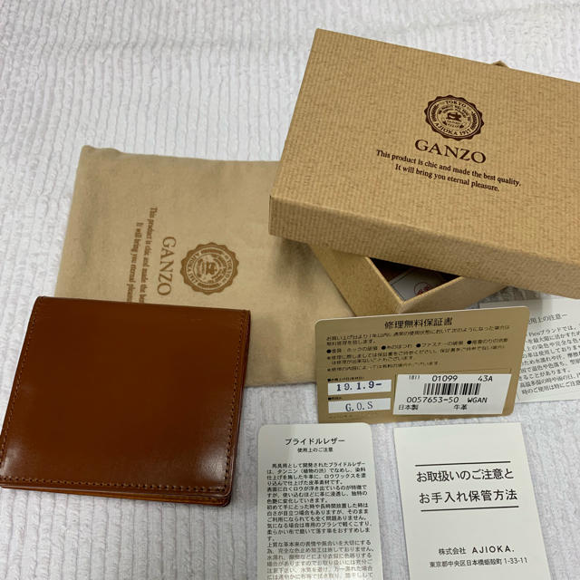 GANZO(ガンゾ)のGANZO　THIN BRIDLE  BOX小銭入れ付きコンパクト札入れ メンズのファッション小物(折り財布)の商品写真