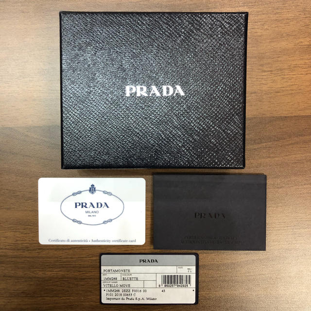 PRADA - PRADA プラダ レザー ラウンド コインケース 1MM268 青 未使用