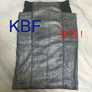 ケービーエフ(KBF)の▼週末限定大幅値下げ▼値下げ不可▼(ひざ丈スカート)