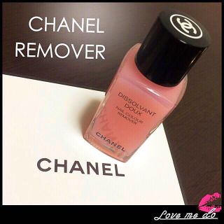 シャネル(CHANEL)のCHANEL〜REMOVER〜新品(除光液)