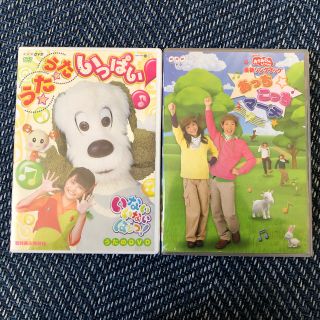 幼児向け DVDセット(キッズ/ファミリー)