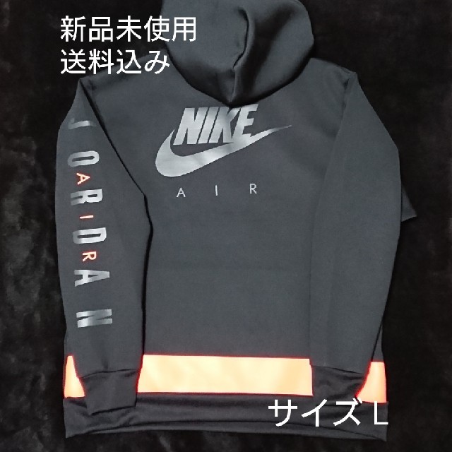 NIKE JORDAN ナイキ ジョーダン パーカー インフラレッド6