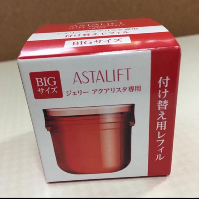 アスタリフト ジェリー 60g BIGサイズ レフィル 届きたて‼︎