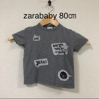 ザラキッズ(ZARA KIDS)の☆zara baby☆Tシャツ 80㎝(Ｔシャツ)