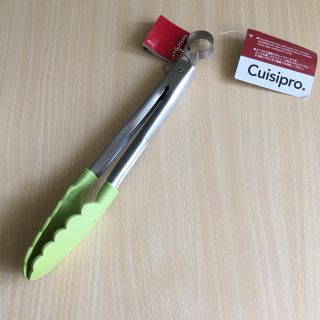 Cuisipro トング(調理道具/製菓道具)