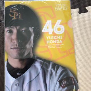 フクオカソフトバンクホークス(福岡ソフトバンクホークス)の本多選手クリアファイル3枚セット(スポーツ選手)