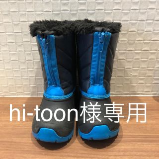 hi-toon様専用 SLQスノーブーツ13-14cm(ブーツ)