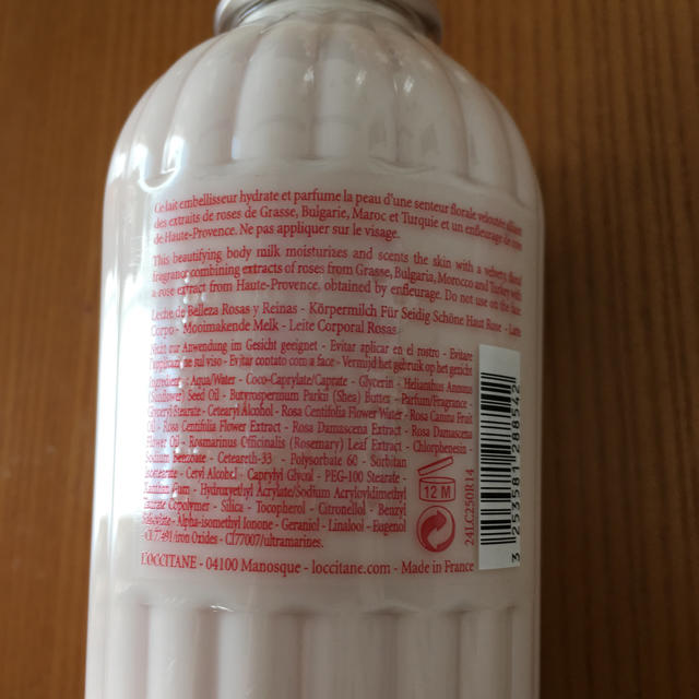 L'OCCITANE(ロクシタン)のロクシタン ローズ ボディーミルク 250ml コスメ/美容のボディケア(ボディローション/ミルク)の商品写真