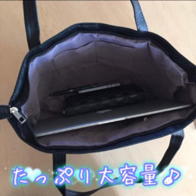 ｟男女兼用｠仕事 普段使い シンプルトートバッグ☆納得の大容量！ レディースのバッグ(トートバッグ)の商品写真