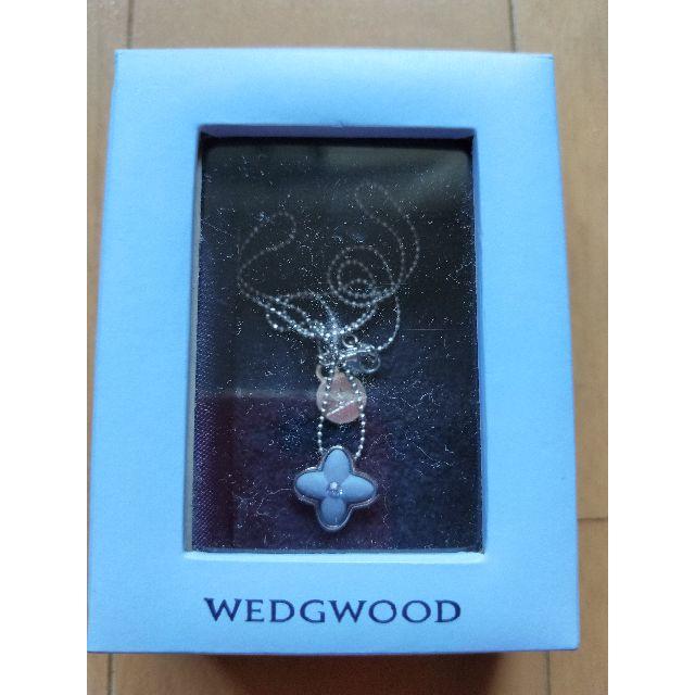 WEDGWOOD(ウェッジウッド)のWEDGWOOD ウェッジウッドのペンダント レディースのアクセサリー(ネックレス)の商品写真