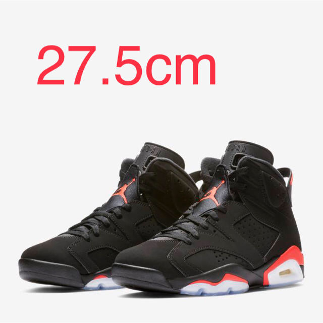 AIR JORDAN6 インフラレッド