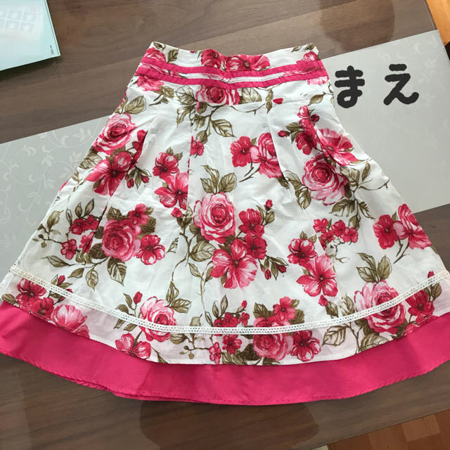 NEXT(ネクスト)のNEXT スカート キッズ/ベビー/マタニティのキッズ服女の子用(90cm~)(スカート)の商品写真