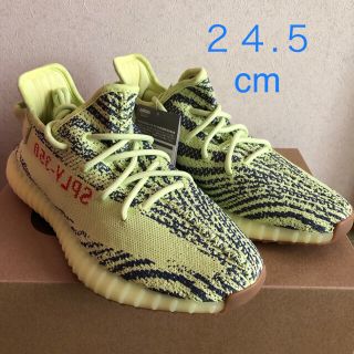 アディダス(adidas)のyeezy boost 350 フローズンイエロー ゼブラ(スニーカー)