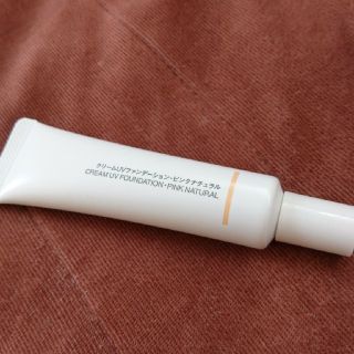 ムジルシリョウヒン(MUJI (無印良品))の無印良品 クリームUVファンデーション(ファンデーション)