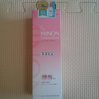 ミノン(MINON)のミノン モイストチャージ ミルク 保湿乳液100g(乳液/ミルク)