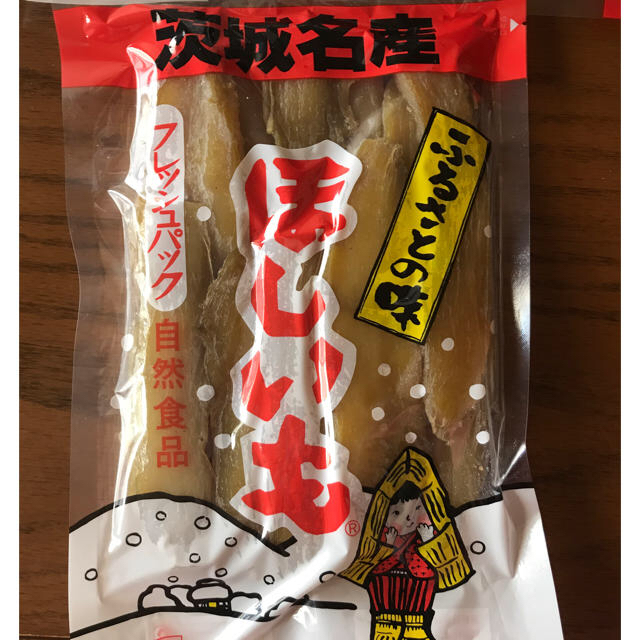 茨城県産 干し芋 紅はるか 500g×2 食品/飲料/酒の加工食品(乾物)の商品写真