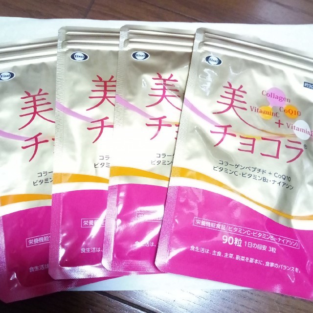 早い者勝ち BB.JAPAN様専用 mamun.uz