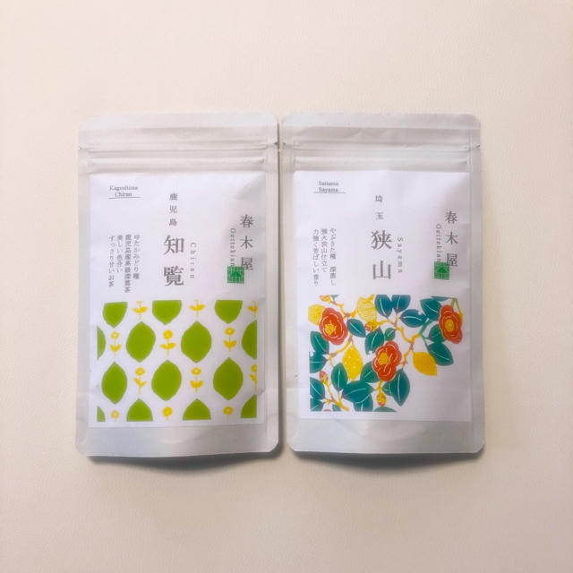 高級⭐️知覧茶 狭山茶セット 食品/飲料/酒の飲料(茶)の商品写真