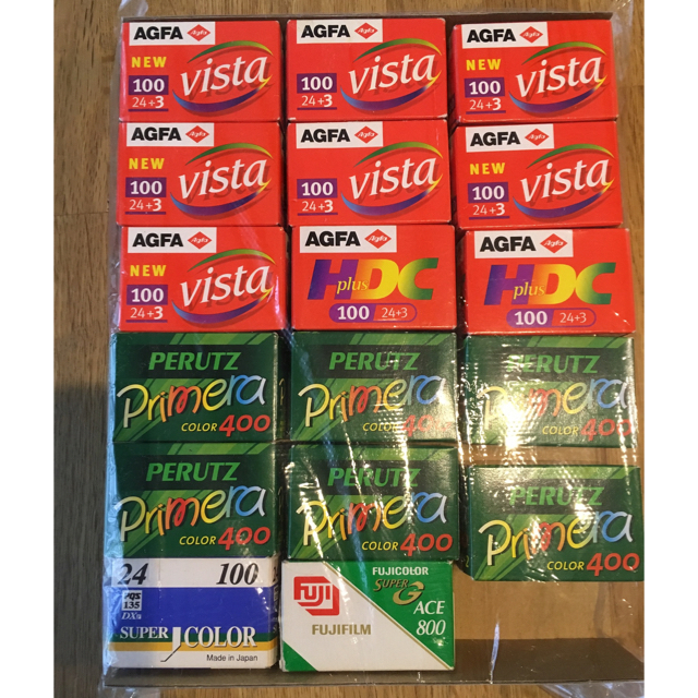 古い ネガフィルム AGFA  PERUTZ他 17本