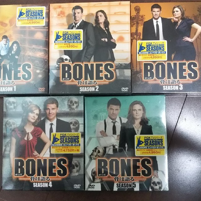 新品未開封DVD BONES 骨は語るコンパクトボックス シーズン１～５